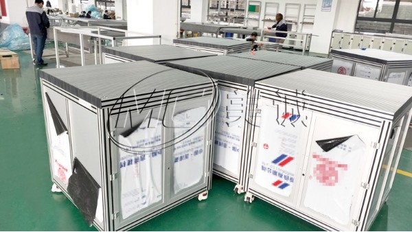 工業(yè)鋁型材4040B 工業(yè)鋁型材4040B